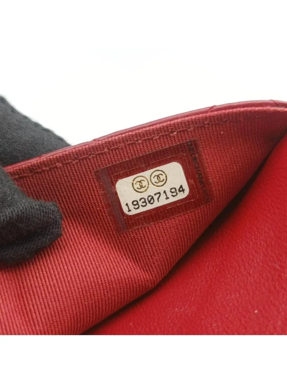 Chanel Quilted CC Logo Red Lambskin Shoulder